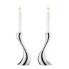 Georg Jensen Cobra Kerzenständer 2er-pack, 20 Cm 1 Georg Jensen Cobra Kerzenständer 2er-pack, 20 Cm -Heimdekoration Rabatt georg jensen cobra kerzenstander medium 2er pack 200 mm 0